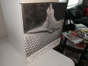 Landscape (1996) ~ by Toshio Shibata