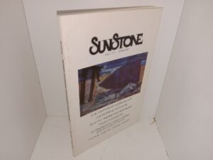 Sunstone: Vol. 2, No. 1, Spring 1977 (1977)