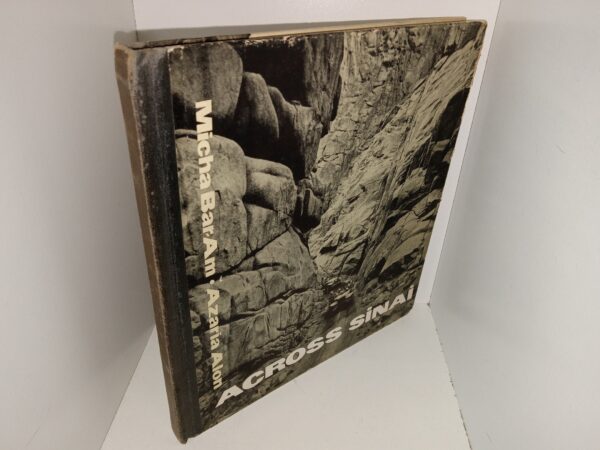 Across Sinai (Hebrew) (1957) ~ by Micha Bar-am, Azaria Alon