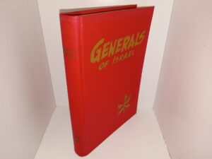 Generals of Israel (1968) ~ Edited Moshe Ben Shaul