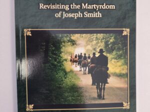 BRAND NEW! ~ Like A Lamb To The Slaughter: Revisiting the Martyrdom of Joseph Smith ~ Craig R. Dunn ~ Softbound