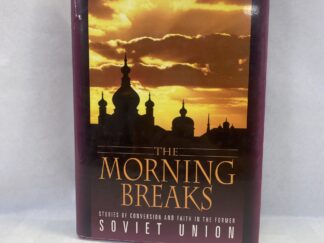 The Morning Breaks - Howard L. Biddulph - Hardcover with dust jacket - 1996 - Signed