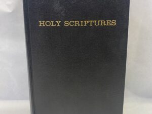 Holy Scriptures – Reorganized Church of Jesus Christ of Latter Day Saints – Hardcover – 1973