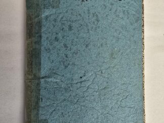 Army Code Book?