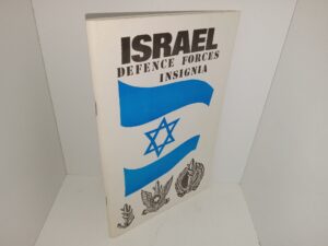 Israel Defence Forces Insignia (1986) ~ M. Furlan