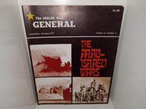 The Avalon Hill General: Vol. 14, No. 3, September—October 1977: The Arab-Israeli Wars (Magazine) (1977)