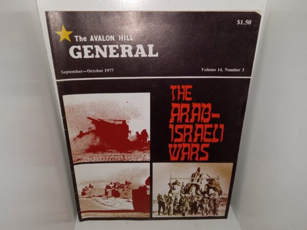 The Avalon Hill General: Vol. 14, No. 3, September—October 1977: The Arab-Israeli Wars (Magazine) (1977)