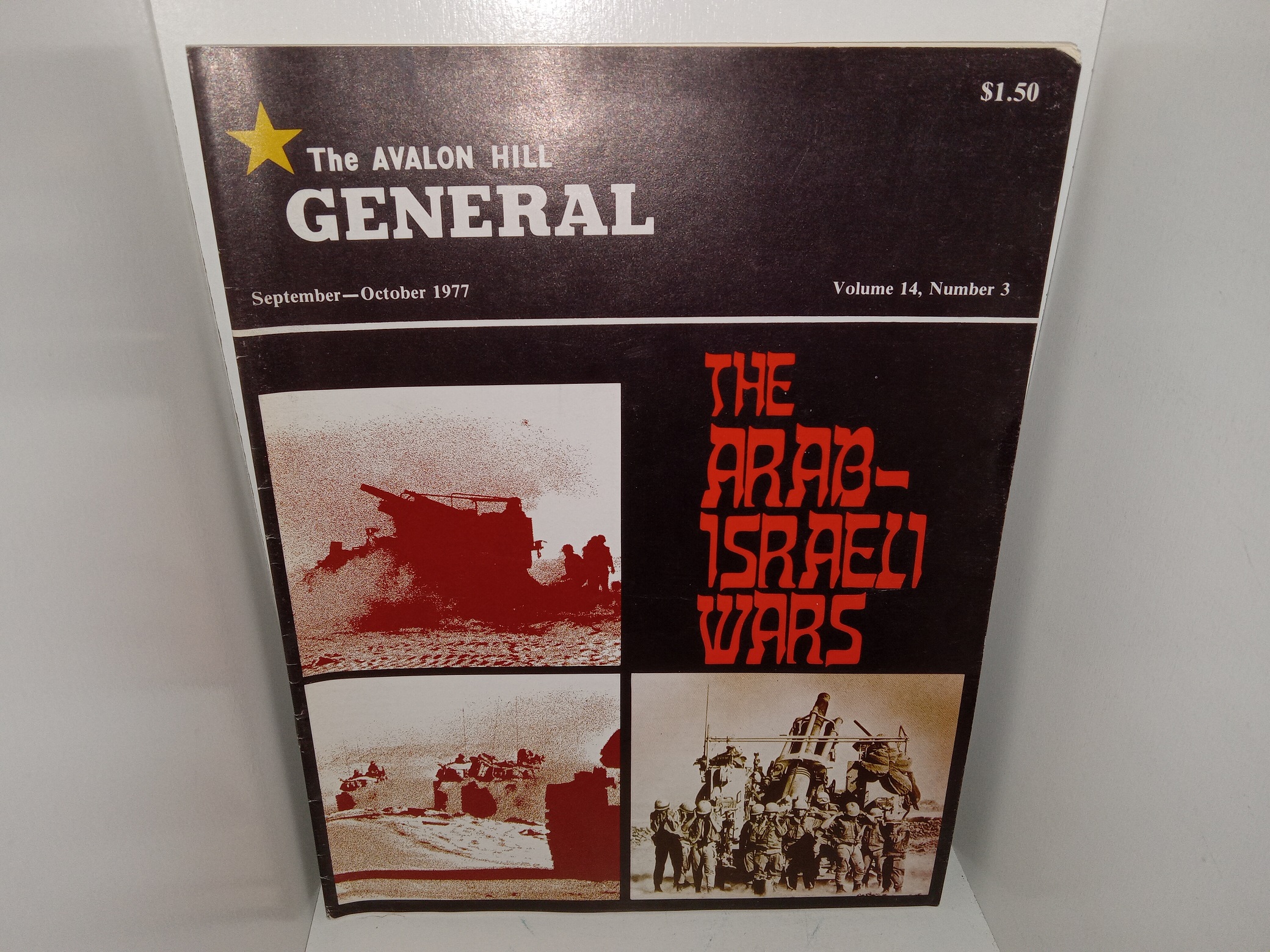 The Avalon Hill General: Vol. 14, No. 3, September—October 1977: The Arab-Israeli Wars (Magazine) (1977)