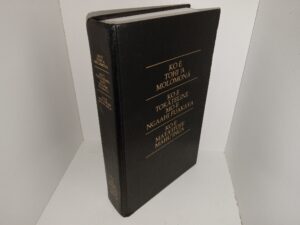 LDS, Tongan Triple Combination (2012)