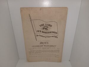 Zion’s “Standard Watchman”: Vol. 1, No. 12, February 1, 1928 (1928) ~ by Paul Feil