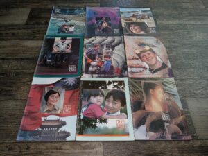 9 Issues of The New Era from 1984 (See Details)