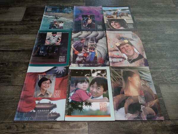 9 Issues of The New Era from 1984 (See Details)