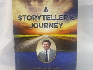 A Storyteller’s Journey – Brenton Gayle Yorgason – Hardcover with dust jacket – 2012