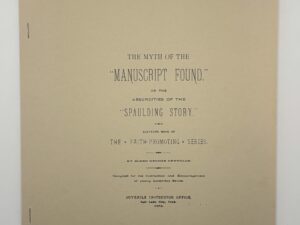Reprint of ‘The Myth of the “Manuscript Found” or the Absurdities of the “Paulding Story”‘ by George Reynolds