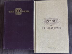 “The Seer” compilation book paired with “The Book of Jasher” (2 book set)