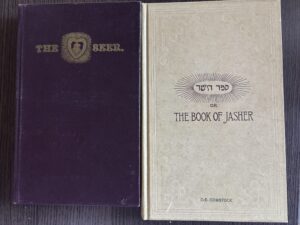 “The Seer” compilation book paired with “The Book of Jasher” (2 book set)
