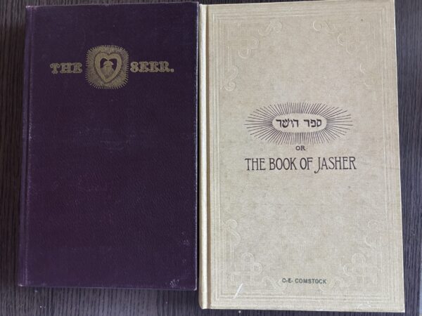 "The Seer" compilation book paired with "The Book of Jasher" (2 book set)