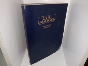 Lix Hu Laj Mormon: Jalan Chic Resil Li Jesucristo (Kekchi: The Book of Mormon: Another Testament of Jesus Christ) (1983)
