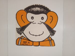 Old Menu for the Hotel Utah (Unknown Publishing Date)