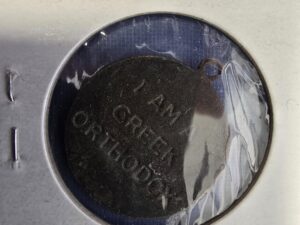 Medallion or “Dog Tag”? — “I Am A Greek Orthodox”