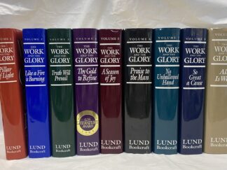 The Work and the Glory 9 Volume Set - Gerald N. Lund - Hardcovers with dust jackets - 1995, 1994, 1996, 1997, 1998