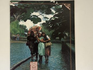 New Era Vol 10 No 8 September, 1980