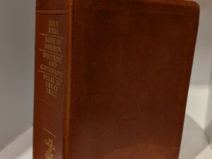 1998 — LDS — Brown Vinyl Quadruple Combination