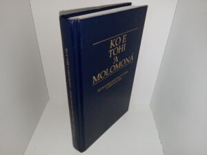 Ko E Tohi ‘A Molomoná: Ko Ha Fakamo’oni ‘E Taha ‘O Sīsū Kalaisi (Tongan: The Book of Mormon: Another Testament of Jesus Christ) (2021)