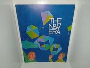 The New Era: March 1972 (1972)