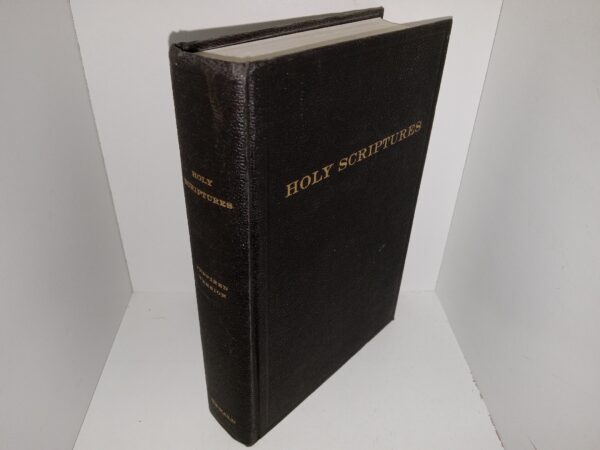 Holy Scriptures: Inspired Version (1961) ~ by Joseph Smith, Junior