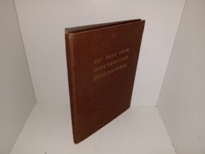 Een Plan Voor Doeltreffend Zendingswerk (Dutch: A Plan for Effective Missionary Work) (1952)