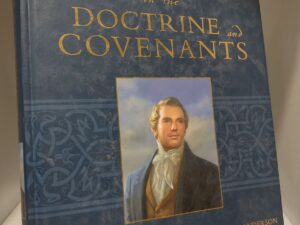2004–First Edition Teachings and Commentaries on the Doctrine and Covenants–Ed J. Pinegar & Richard J. Allen & Karl R. Anderson–Hardcover