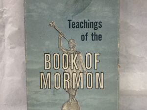 Teachings of the Book of Mormon – William E. Berrett – Hardcover with dust jacket – 1965