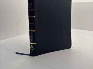 Jesus the Christ (Leather) (1990) ~ by James E. Talmage