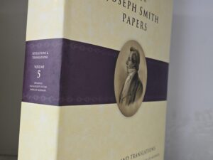 2021 — The Joseph Smith Papers: Revelations & Translations Volume 5 — Original Manuscript of the Book of Mormon — Facsimile Edition
