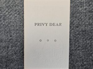 Privy Dear — 4-Page Booklet — by Claude T. Barnes — Poem about an Outhouse by an LDS Author