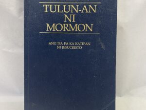 Selections of the Book of Mormon in Hiligaynon – Paperback – 2001