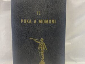 The Book of Mormon in Maori – Paperback – 1965