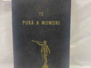 The Book of Mormon in Maori – Paperback – 1965