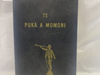 The Book of Mormon in Maori – Paperback – 1965
