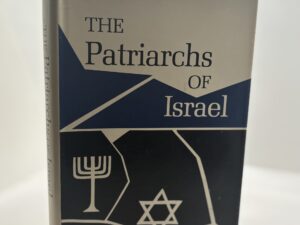 The Patriarch of Israel (1964) by John Marshall Holt