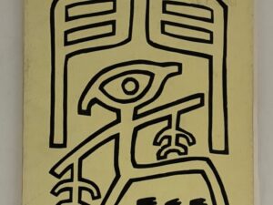 Ghost Hiways and Other Homes (1976) by Michael Castro