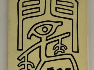 Ghost Hiways and Other Homes (1976) by Michael Castro