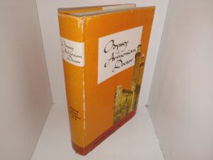 Odyssey of an Armenia Doctor (Signed & Inscribed by the Author) (1970) ~ by Herond Nishan Sheranian, M. D.