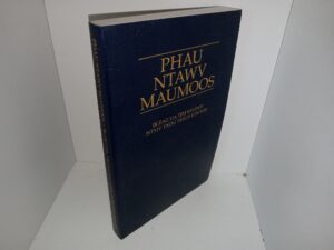Phau Ntawv Maumoos: Ib Zagua Tim Khawv NTxiv Txog Yexus Khetos (Hmong: The Book of Mormon: Another Testament of Jesus Christ) (2013)