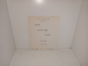Sing Unto the Lord (Pamphlet) (Program) (1970)