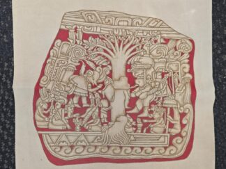 “Lehi’s Dream” from Stela 5 — On Suede Leather