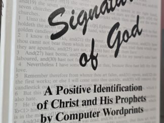 1982 — The Signature of God: A Positive Identification of Christ and His Apostles by Computer Wordprints — Robert L. Hamson