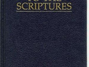 1993 — Guide to the Scriptures — Limited Edition — Introduction, Alphabetical Listing of Topics, Selections from the Joseph Smith Translation of the Bible, Maps and Index of Place-Names, Photographs of Scriptural Sites — RARE