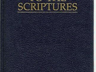 1993 — Guide to the Scriptures — Limited Edition — Introduction, Alphabetical Listing of Topics, Selections from the Joseph Smith Translation of the Bible, Maps and Index of Place-Names, Photographs of Scriptural Sites — RARE